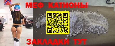mix Малгобек