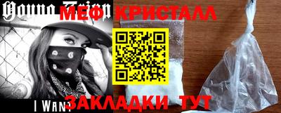 mix Малгобек