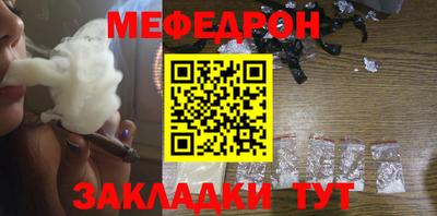 дистиллят марихуана Малоярославец