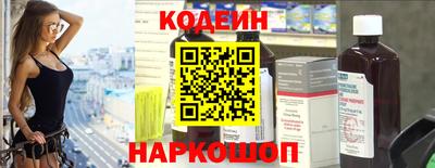 mix Малгобек