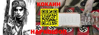 mix Малгобек