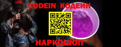 дистиллят марихуана Малоярославец