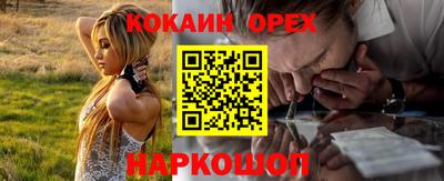 дистиллят марихуана Малоярославец