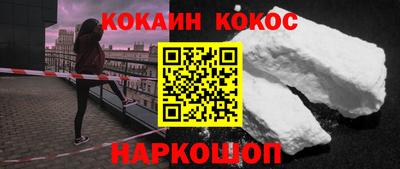дистиллят марихуана Малоярославец