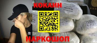 хмурый Мариинск