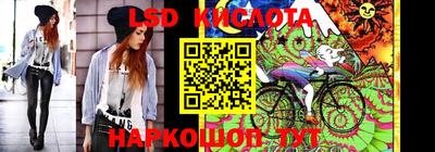 mix Малгобек