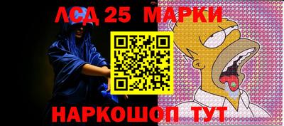дистиллят марихуана Малоярославец
