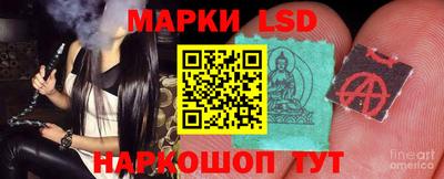 mix Малгобек