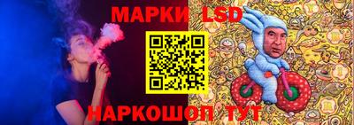хмурый Мариинск