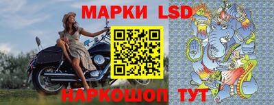 дистиллят марихуана Малоярославец