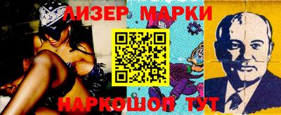 дистиллят марихуана Малоярославец