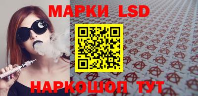 mix Малгобек