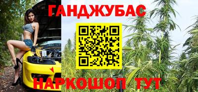 хмурый Мариинск