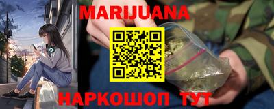 mix Малгобек