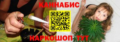 хмурый Мариинск