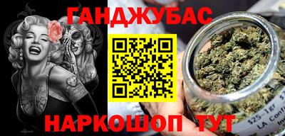 хмурый Мариинск