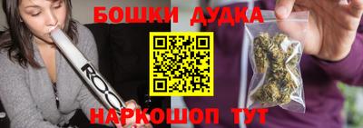 mix Малгобек