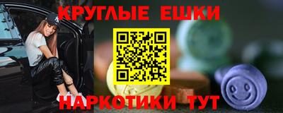 mix Малгобек
