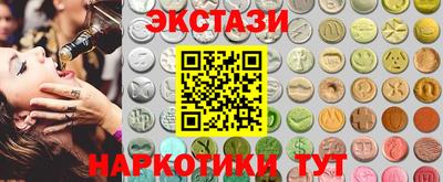 mix Малгобек