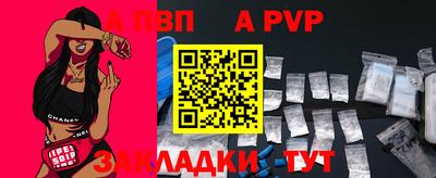 дистиллят марихуана Малоярославец