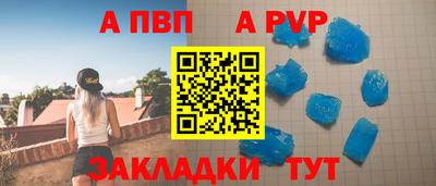хмурый Мариинск