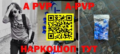 дистиллят марихуана Малоярославец