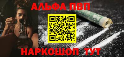 хмурый Мариинск