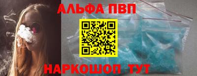 хмурый Мариинск