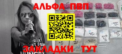 хмурый Мариинск