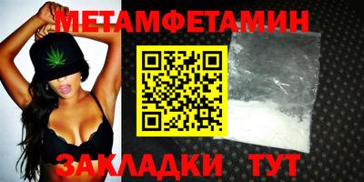 дистиллят марихуана Малоярославец