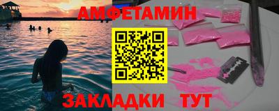 дистиллят марихуана Малоярославец
