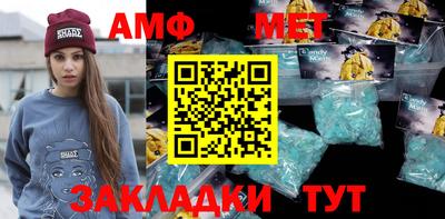 mix Малгобек