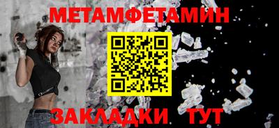 mix Малгобек