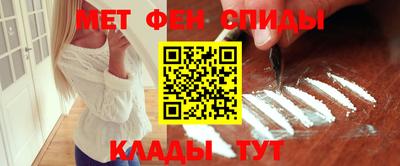 дистиллят марихуана Малоярославец