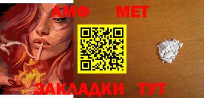 mix Малгобек