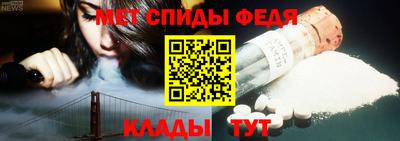 хмурый Мариинск