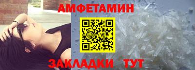 mix Малгобек