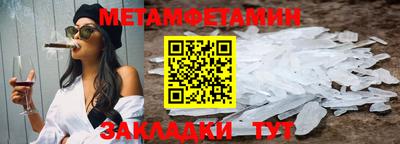 mix Малгобек