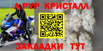 дистиллят марихуана Малоярославец
