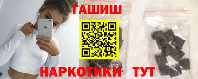 дистиллят марихуана Малоярославец