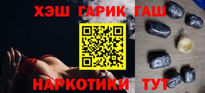 mix Малгобек