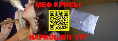 mix Малгобек