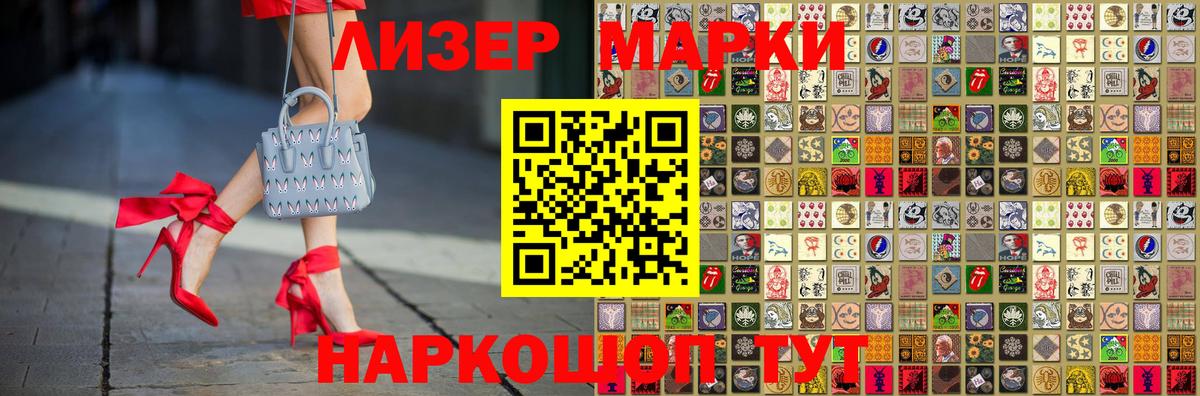 LSD-25 экстази ecstasy  Вход с VPN  Алапаевск 